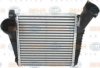 BEHR HELLA SERVICE 8ML 376 723-481 Intercooler, charger